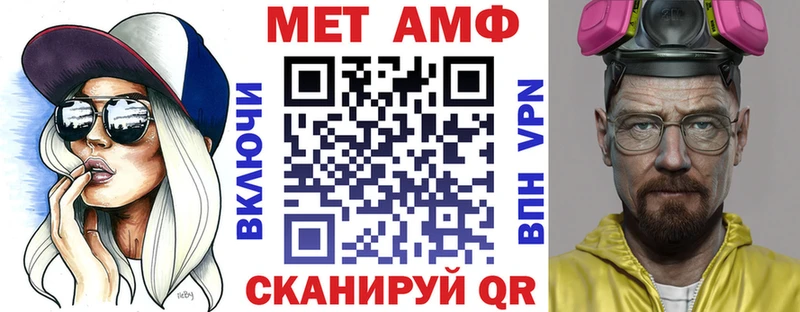 kraken рабочий сайт Бобров АМФ VHQ