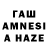 МЕТАДОН VHQ Fayoza Eshonqulova