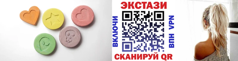 закладка  Бобров  ЭКСТАЗИ DUBAI 