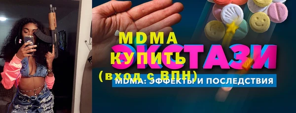 jwh Богданович