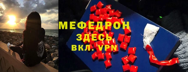 дистиллят марихуана Богородицк