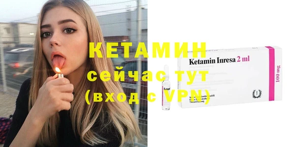jwh Богданович