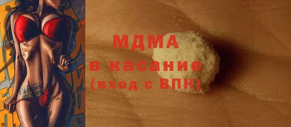 jwh Богданович