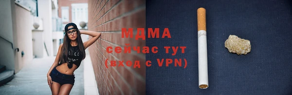 jwh Богданович