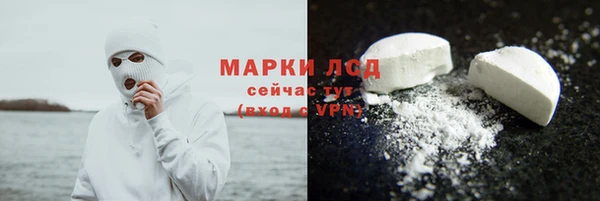 мефедрон Бугульма