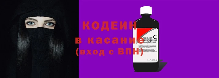 дистиллят марихуана Богородицк
