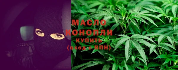 твердый Богородск