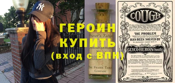 jwh Богданович