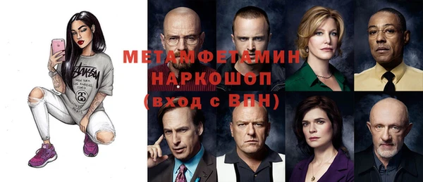 дистиллят марихуана Богородицк