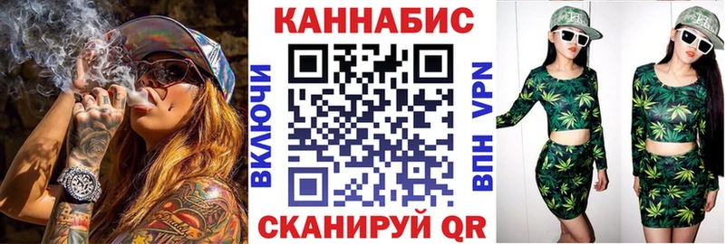 kraken маркетплейс  купить  цена  Бобров  Бошки марихуана AK-47 